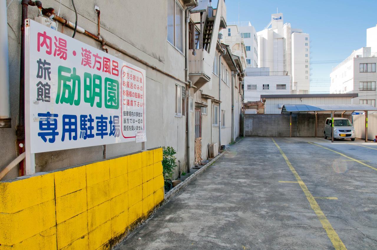 Reimeien Osaka Exterior foto