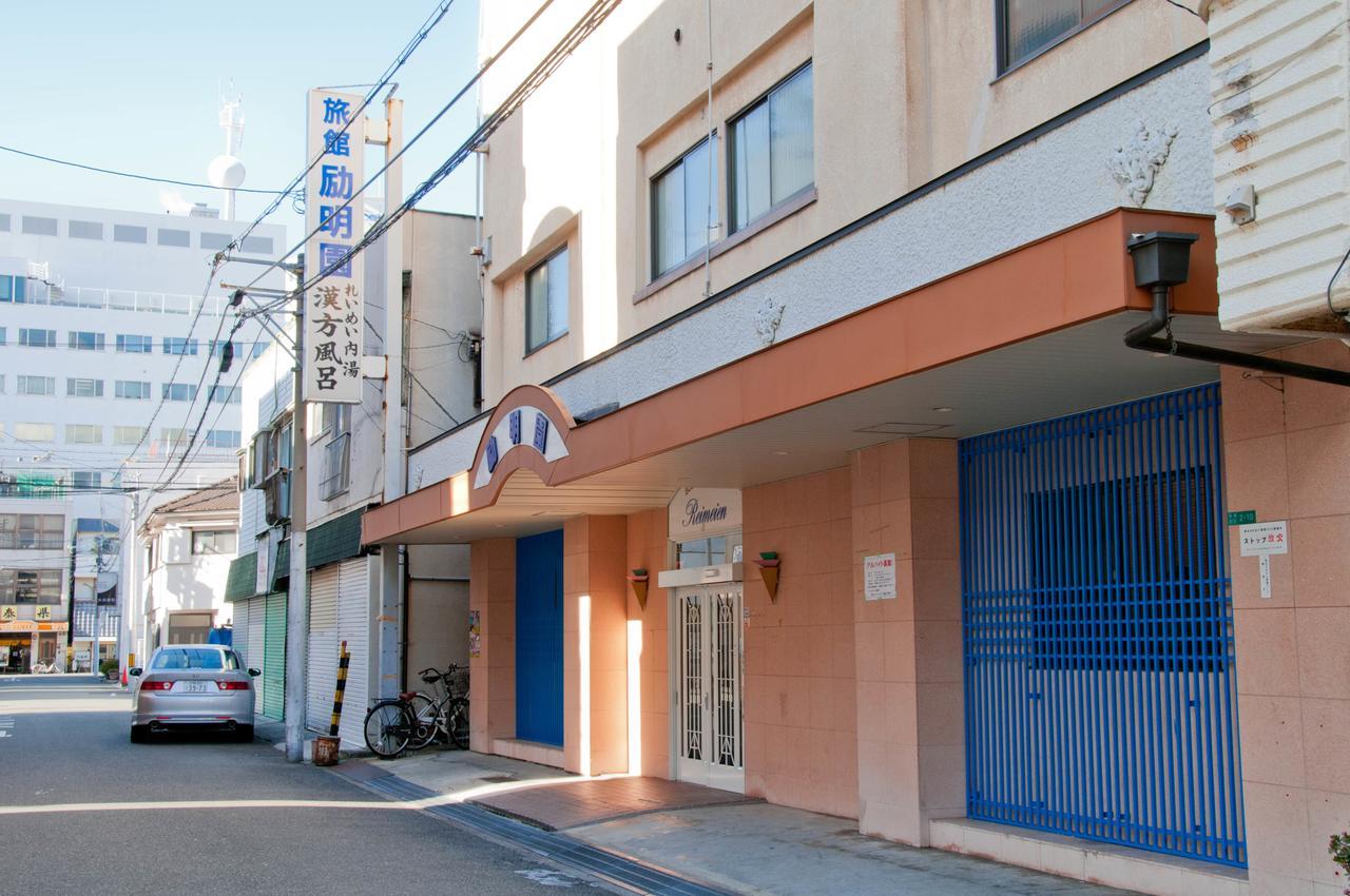 Reimeien Osaka Exterior foto