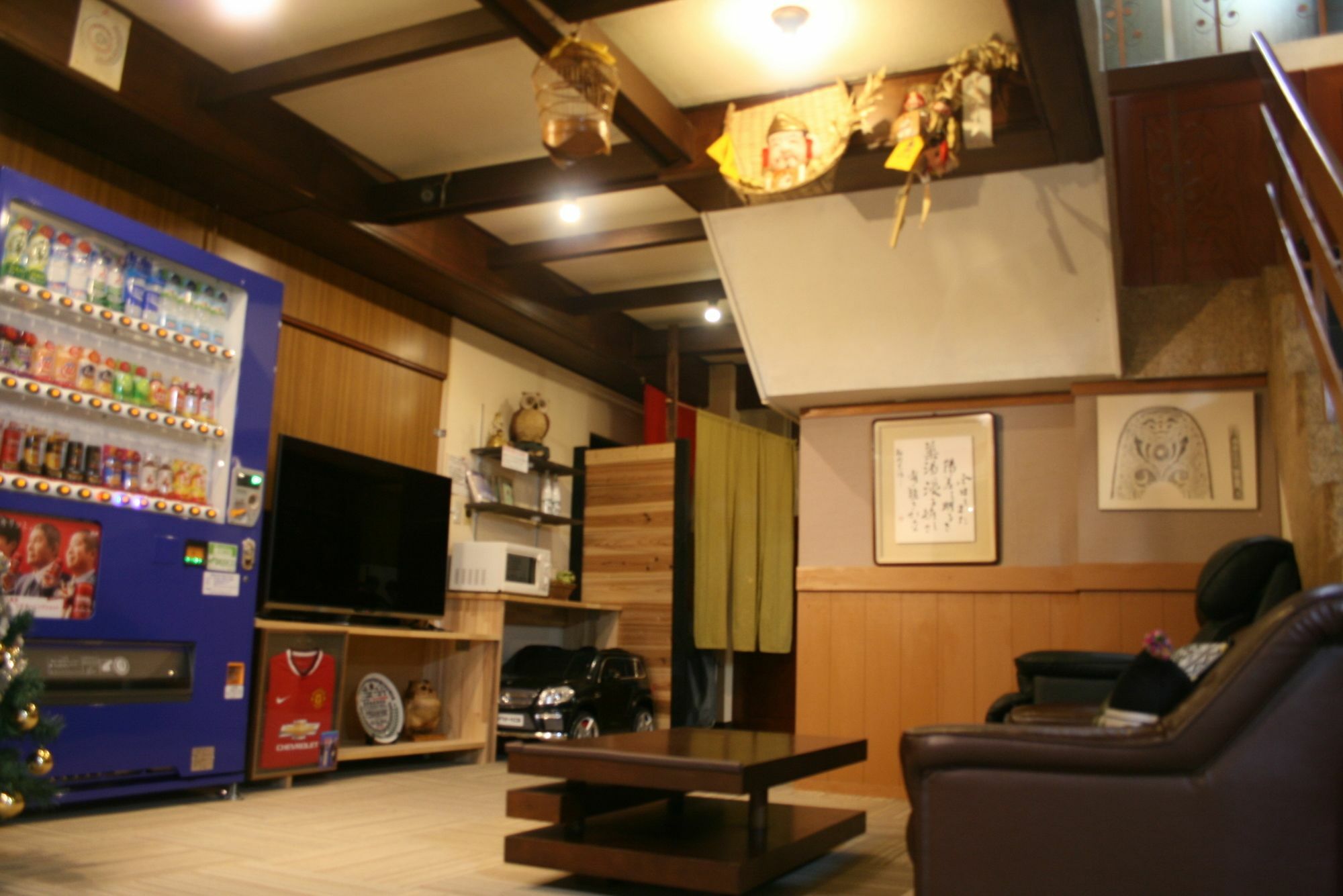 Reimeien Osaka Exterior foto
